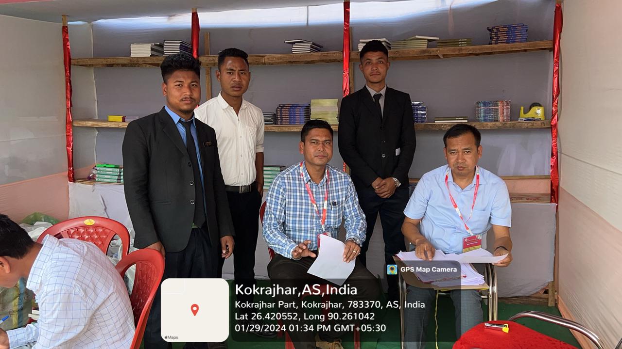Book Fair at Kokrajhar